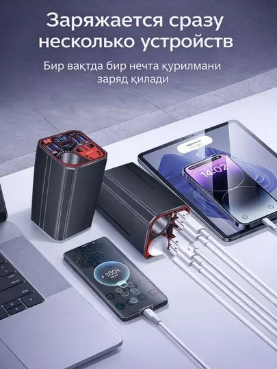 Автомобильный автоинвертор 150W, розетка для автомобиля 220В, зарядное устройство