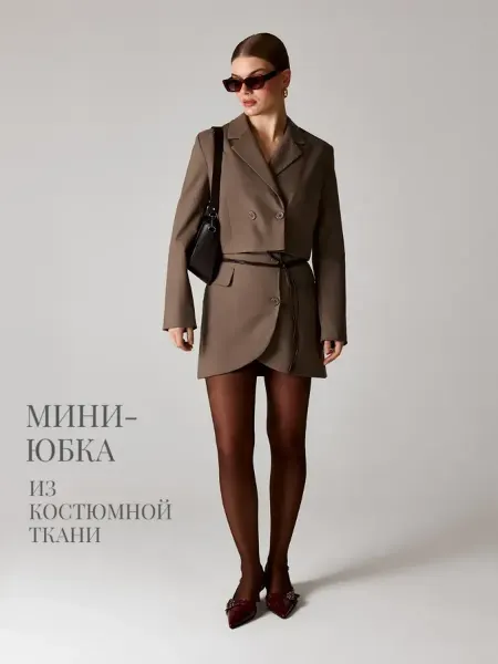 Concept Club Кофейная юбка мини из костюмной ткани Тренд 2025
