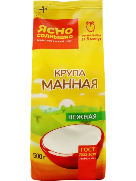 Ясно солнышко Крупа манная Нежная, марка М, 500г, 4шт