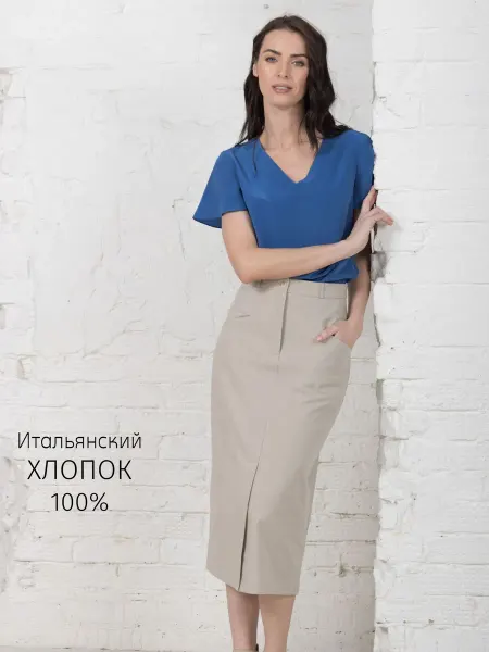 Bagard Юбка карандаш миди из хлопка