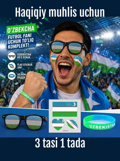 Очки Полный комплект для болельщика сборной Узбекистана