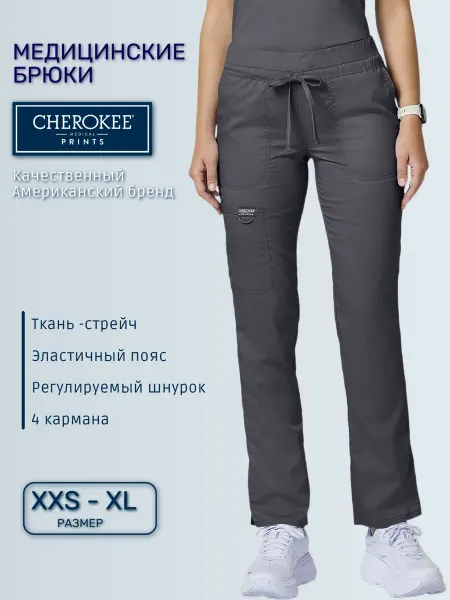 Cherokee Брюки медицинские WW105
