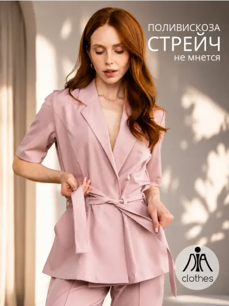 DiA Clothes Рубашка медицинская стрейч