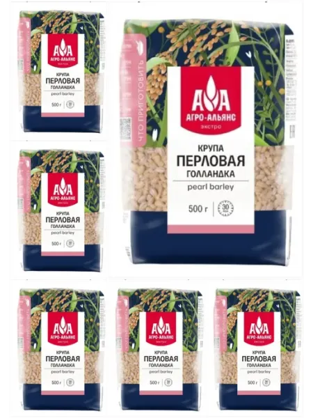 Агро-Альянс Крупа перловая Экстра Голландка, 500 г 6 уп