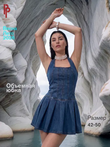 POSHPAIR Джинсовое летнее мини платье сарафан с корсетом