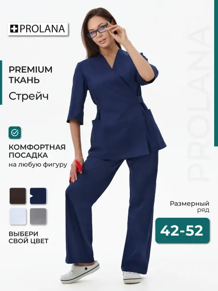PROLANA Костюм медицинский с брюками палаццо