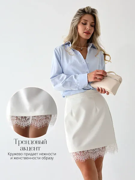 RIANELLE Юбка офисная карандаш мини с кружевом