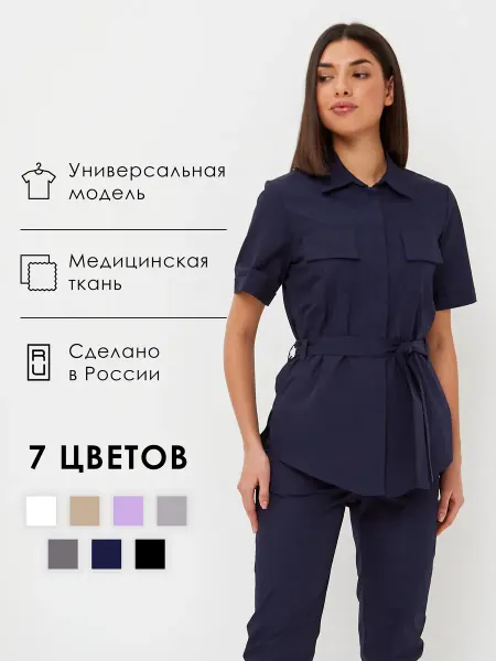 SHEYKO Медицинский костюм с брюками Униформа