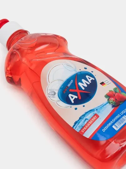 Средство для мытья посуды AXMA, 500 г