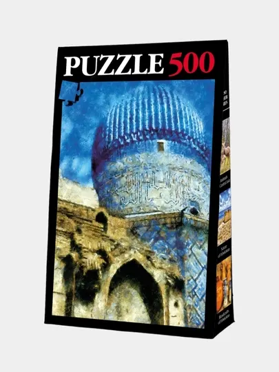 Пазлы 500 BAKTRIA Puzzles, исторические памятники Узбекистана, для взрослых и детей