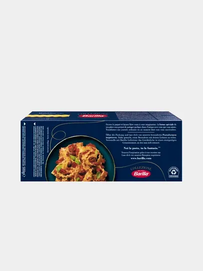 Макароны Мафальдине Barilla из твёрдых сортов пшеницы, 500 г