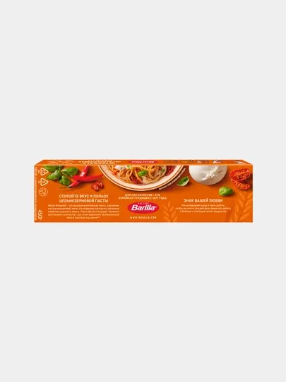 Макаронные изделия Barilla Spaghetti Integrale, 500 г
