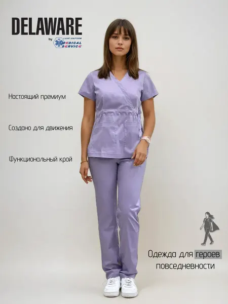 MedicalService Медицинский костюм