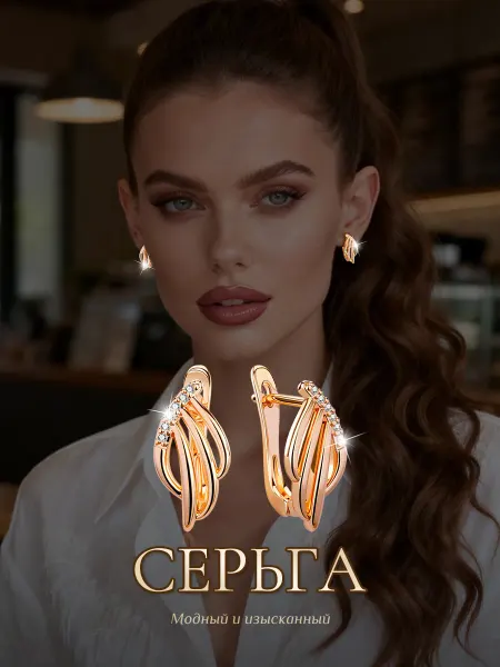 Pt.Girl Бижутерия серьги-листья из медицинского сплава