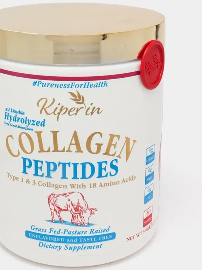 500г ХАЛЯЛЬ Коллаген Kiperin Collagen, Укрепление здоровья кожи, волос и ногтей