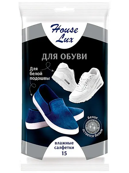 Влажные салфетки для обуви House Lux для белой подошвы, 15