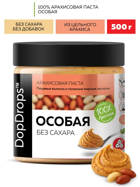 DopDrops Арахисовая паста без добавок 500 г