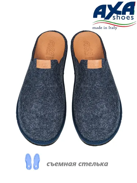 AXA shoes Тапочки домашние войлочные легкие