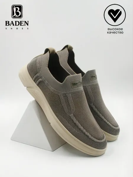 BADEN Слипоны летние из текстиля туфли