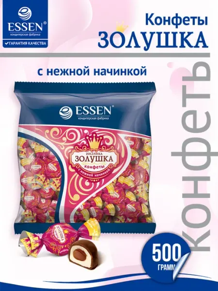 ESSEN Конфеты Золушка, пакет 500 г