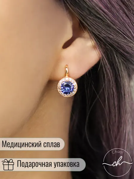 Chao! Необычные серьги с черными камнями, бижутерия