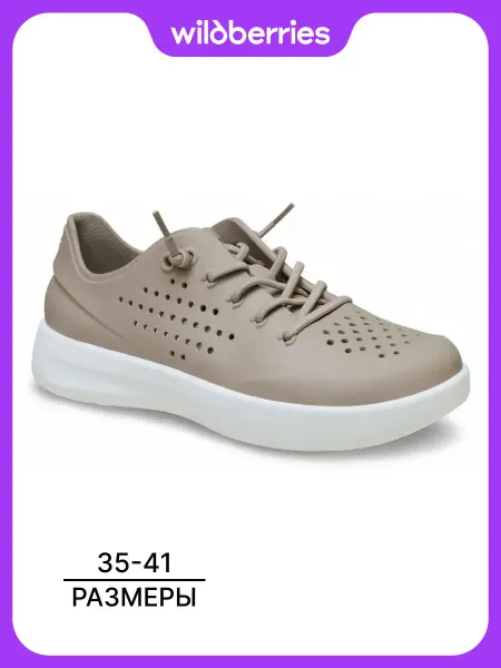 CROCS Кроссовки взрослые на шнуровке