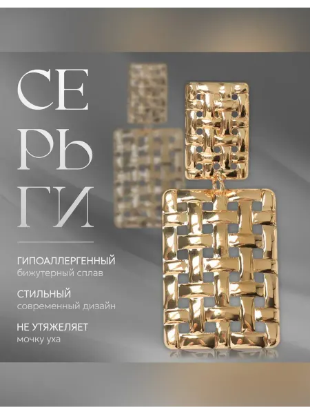 Queen fair Элегантные висячие клипсы для ушей