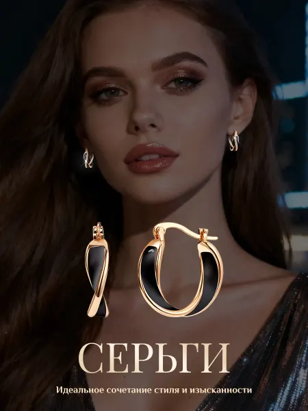 Pt.Girl серьги с эмалью бижутерия серьги для женщин