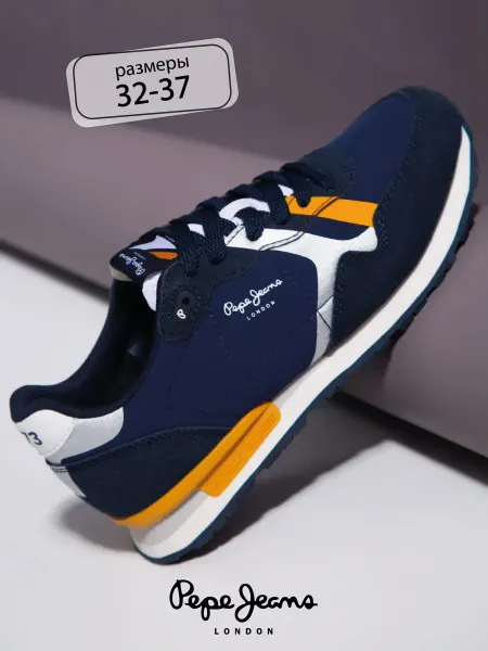 PEPE JEANS LONDON Кроссовки летние синие оригинал