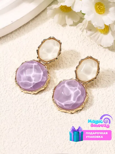 Magic Smoozy Серьги гвоздики бижутерия круглые с камнем