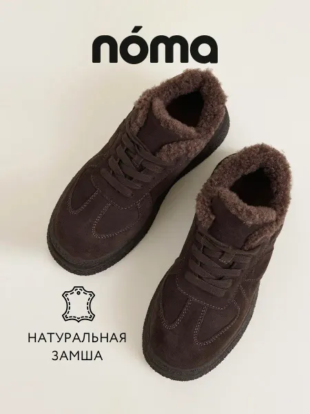 Noma Зимние кеды на высокой платформе с мехом