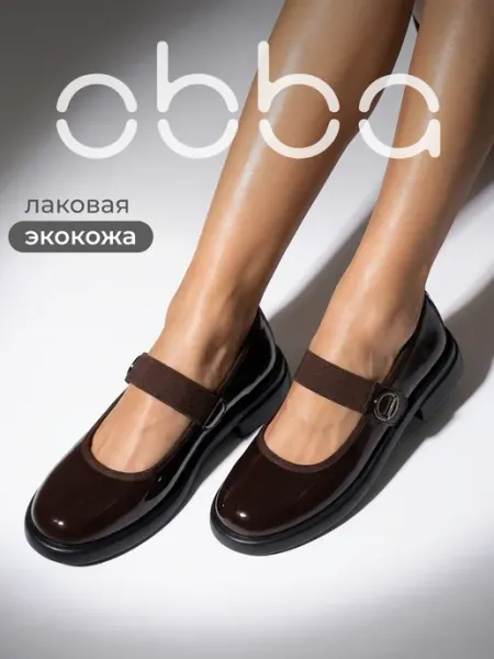 Obba Лакированные туфли мери джейн на низком каблуке