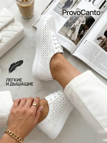 ProvoCanto Outlet Летние кеды женские дышащие