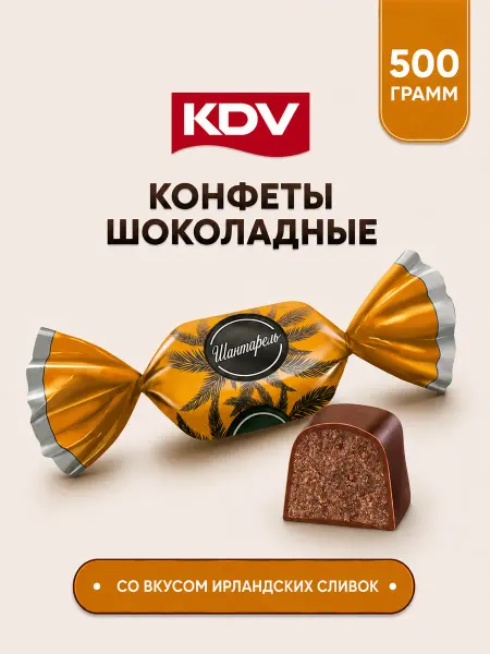 KDV Конфеты шоколадные с начинкой айриш крим, Шантарель, 500 г