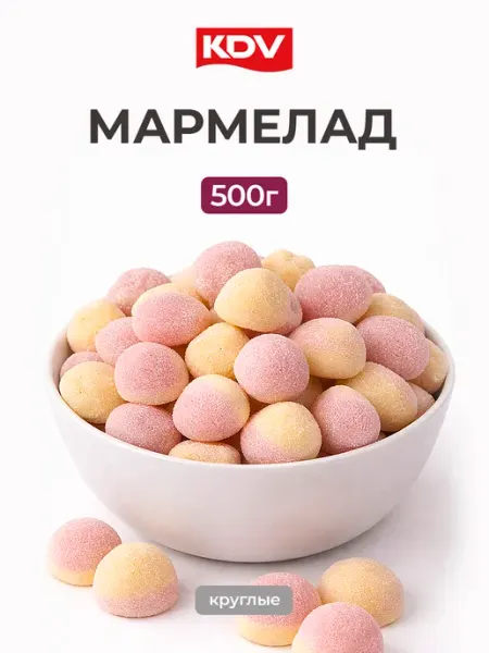 KDV Мармелад жевательный Кружочки Mayama 500г