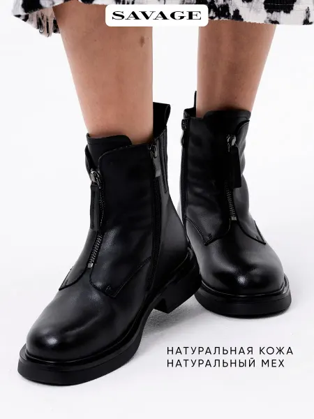 SAVAGE Зимние ботинки из натуральной кожи и натурального меха