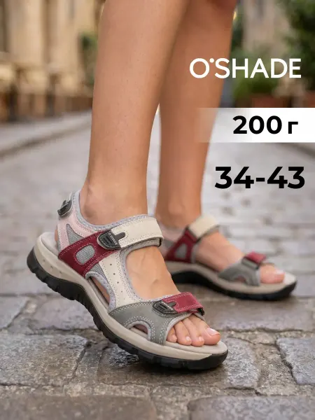 O`SHADE Сандалии летние спортивные