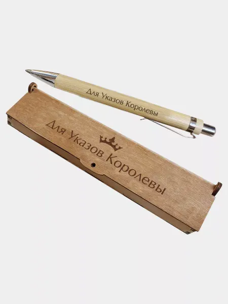 Wooden_King Ручка подарочная шариковая в футляре женщине