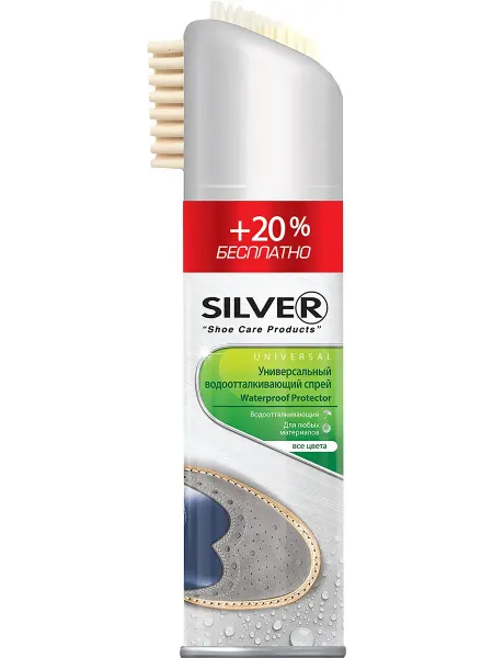 Спрей водоотталкивающий для всех типов изделий SILVER