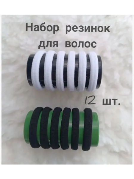 HUBIEFF Аксессуары для волос