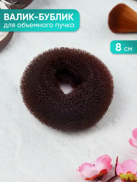А М Дизайн Бублик для волос коричневый