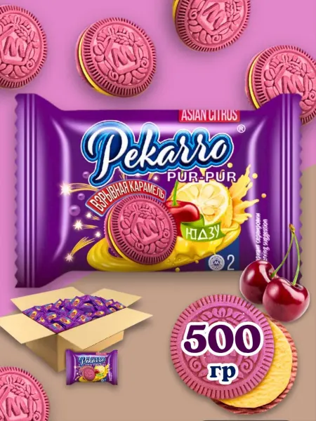 PEKARRO Печенье сахарное Вишня-Юдзю с взрывной карамелью 500