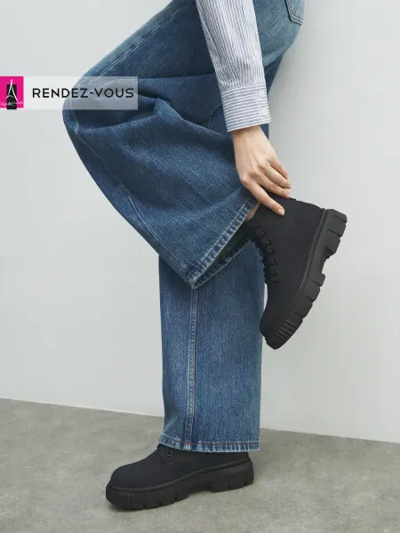Tendance Ботинки
