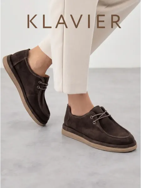 KLAVIER Полуботинки женские коричневые