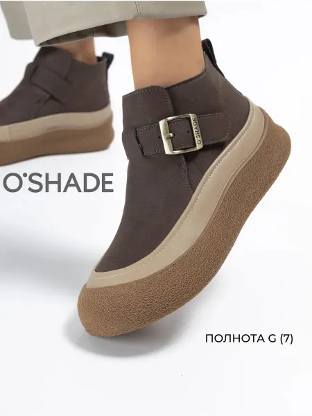 O`SHADE Ботинки женские демисезонные коричневые