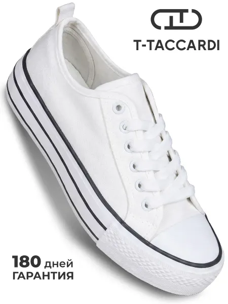 T.TACCARDI Кеды женские белые летние