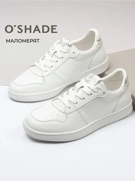 O`SHADE Кеды белые женские
