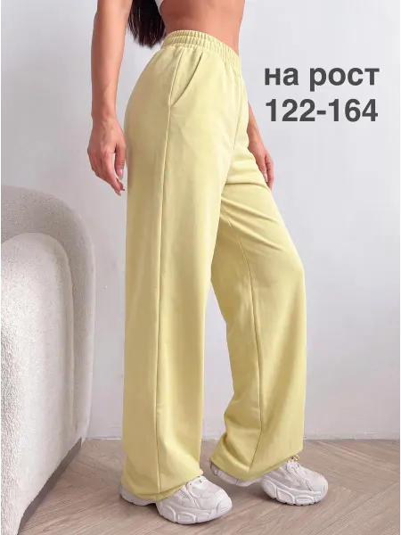 MADARATI KIDS Брюки палаццо для девочки