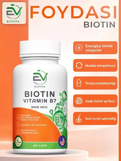 Биотин ECOVITA (Витамин B7) 5000 мкг — для кожи, волос и ногтей, 60 капсул