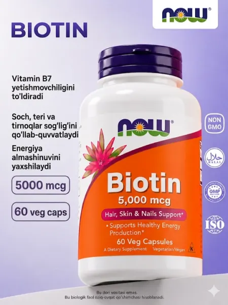 Биотин NOW Foods, 5000 мкг, витамины для волос, кожи и ногтей, 60 вегетарианских капсул